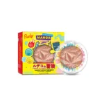 Iluminator Twinkle Twinkle Manga Collection, nuanta Rudeko's Dragon, Rude Cosmetics, 4 g