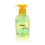 Lotiune de corp cu extract de mar + vitamina E & pantenol, Let's Take the Trip to Paradise, Thalia, 250 ml